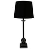 Lynx Modern Sophistication Gunmetal Table Lamp Light